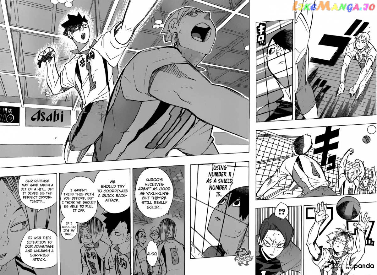 Haikyuu!!, Chapter 201 image 17